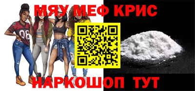 скорость Малгобек