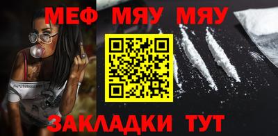 гидра Малоярославец