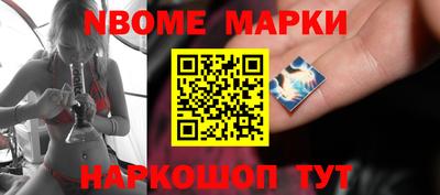 прущие грибы Можга