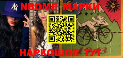 прущие грибы Можга