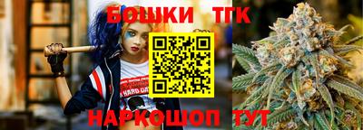 скорость Малгобек