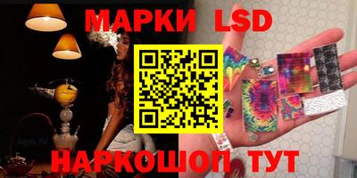 трава Мариинск
