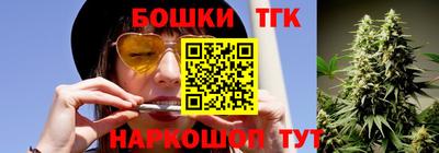 первитин Можайск