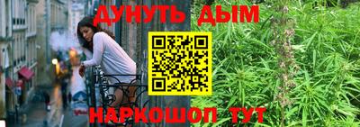 скорость Малгобек