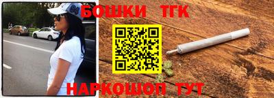 трава Мариинск