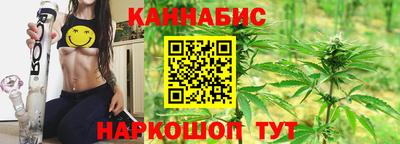гидра Малоярославец