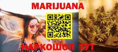 скорость Малгобек