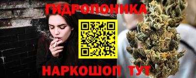 скорость Малгобек