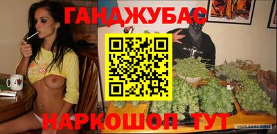 ECSTASY Моздок