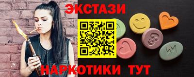 скорость Малгобек