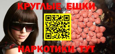 скорость Малгобек