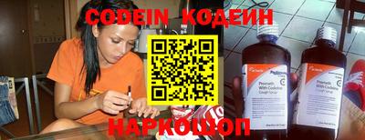 скорость Малгобек