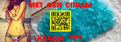 скорость Малгобек