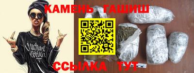 первитин Можайск