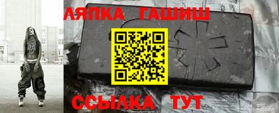 ECSTASY Моздок