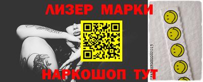 скорость Малгобек
