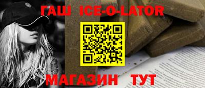 трава Мариинск