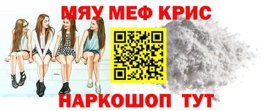 гидра Малоярославец
