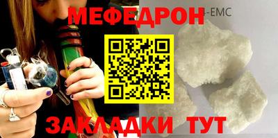 гидра Малоярославец