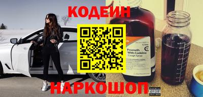 гидра Малоярославец