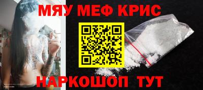 скорость Малгобек