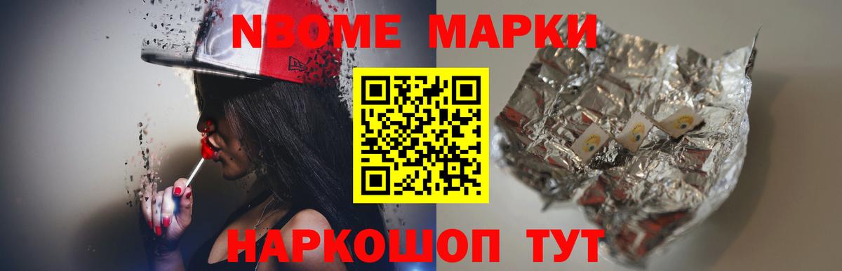 Верхний Уфалей  ЛСД экстази кислота  гидра вход  Вход с VPN 